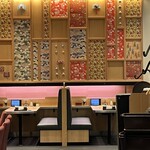 魚河岸にぎり 濱一貫 - 