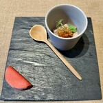 イル・チェントリーノ - 