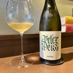 イル・チェントリーノ - 