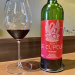 イル・チェントリーノ - 