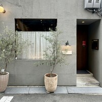 イル・チェントリーノ - 