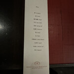 4000 Chinese Restaurant - 