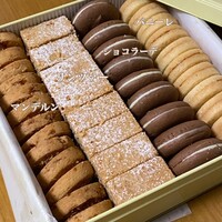 銀座 ハプスブルク・ファイルヒェン - 