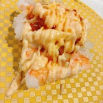 魚べい - 