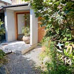 日々の料理 - 外観