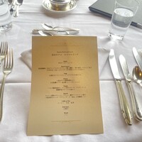 日光金谷ホテル - 