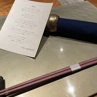 肉割烹 ASATSUYU - 