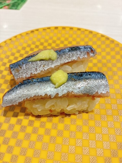 Uobei Nagoya Nakagawa Ten photo 3