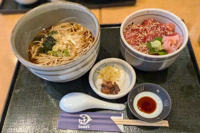 Japan Kai Shoya Akabane Nishiguchi Ten photo 2