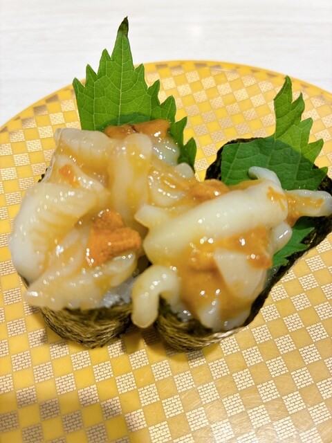 Uobei Nagoya Nakagawa Ten photo 5