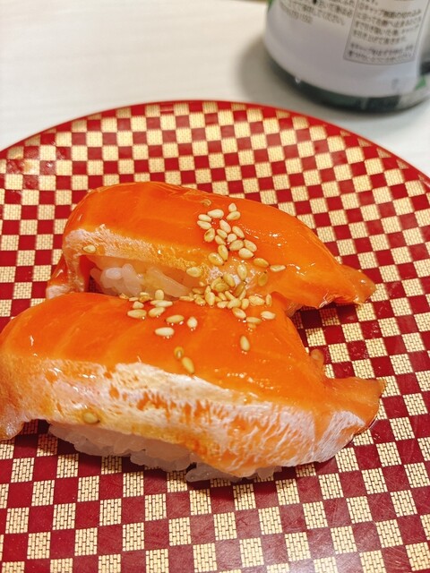 Uobei Nagoya Nakagawa Ten