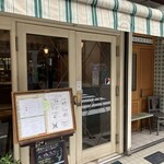 ジェラテリア アクオリーナ - 