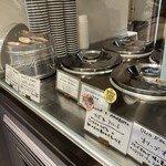 ジェラテリア アクオリーナ - 