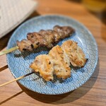 トリノ王子サマ - ハツと軟骨