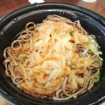 フレッセイ - 料理写真: