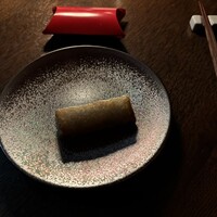 THE KAWABUN NAGOYA - 