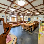 오오모리야 분점