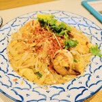 SENGDEE THAI BEER STATION - 