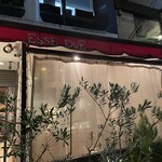 エッセ ドゥエ - 