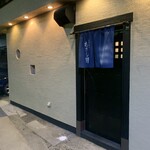 味処 むさし野 - 