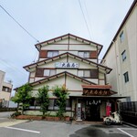 오오모리야 분점