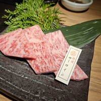 焼肉 しゃぶしゃぶ 石田屋。 北野坂店 - 