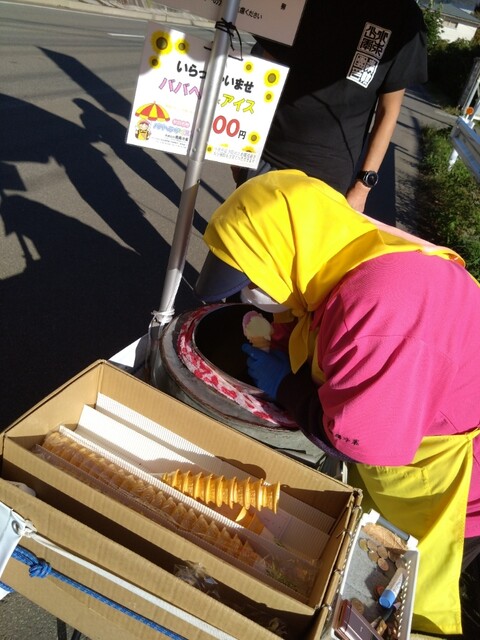 ババヘラアイス（進藤冷菓） - 船越（その他）の写真