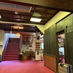 鉛温泉　藤三旅館 - 