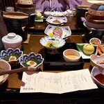 鉛温泉　藤三旅館 - 