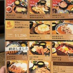 大阪屋 長崎駅店 - 