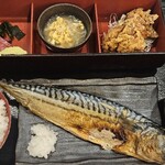 やまのや市場 - 