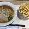 ポッポ イトーヨーカドー四街道店