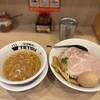 つけめんTETSU あざみ野店