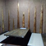 とろりん茶房 - 