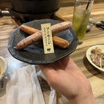 北海道大雪ジンギスカン 雪ノ下 - 