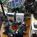 とろりん茶房 - 