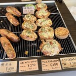 ブーランジェリー ミヤナガ - 