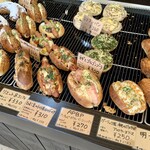 ブーランジェリー ミヤナガ - 