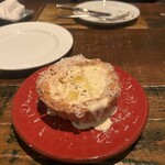 シッポ エスコンディーテ エスパニョール - 