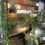 シッポ エスコンディーテ エスパニョール - 