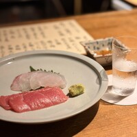 魚料理 あぎやお -  魚料理 あぎやお -