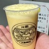 梅田 ミックスジュース 本店