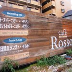 Cafe Rosso - 