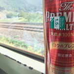 LAWSON - ドリンク写真:
