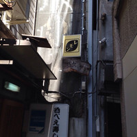 カラーズ - 