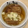 人類みな麺類