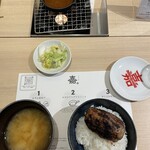 ハンバーグ嘉 - 