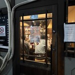 串かつラブリー - 