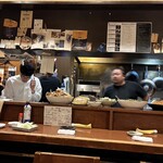 串かつラブリー - 