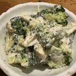 串かつラブリー - 